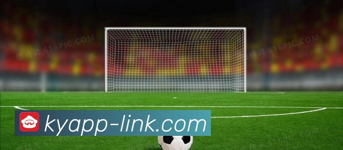 开云娱乐引领数字文娱新时代创新发展与多元生态布局